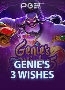 allbet สมัคร เทคนิคเล่นเกมสล็อตให้ได้กำไร