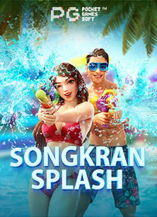 pg ยอด นิยม: สนุกไปกับการเล่นสล็อตออนไลน์